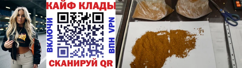 Купить Бошки Шишки  COCAIN  ГАШ  АМФЕТАМИН  МЕФ  Ликино-Дулёво
