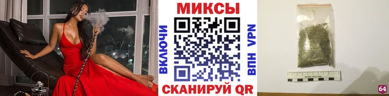 Купить закладки  Ликино-Дулёво  Бутират 99% 