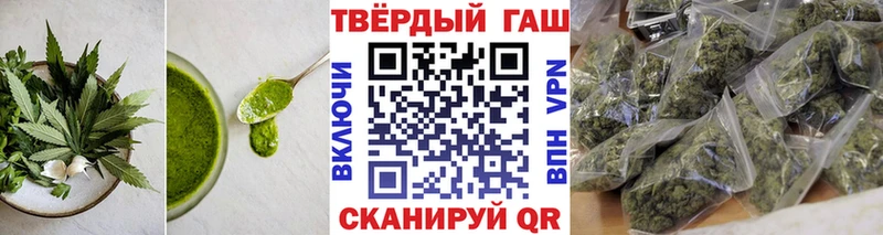 Canna-Cookies конопля  Купить  Ликино-Дулёво 