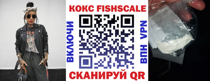 COCAIN 98% Ликино-Дулёво