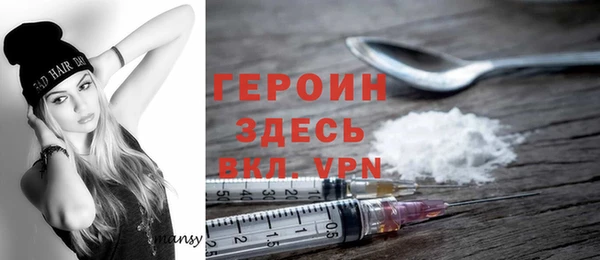 марихуана Аркадак