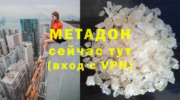 марихуана Аркадак