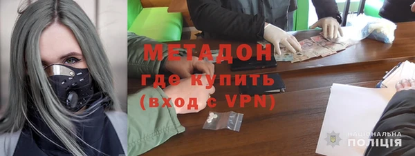марихуана Аркадак