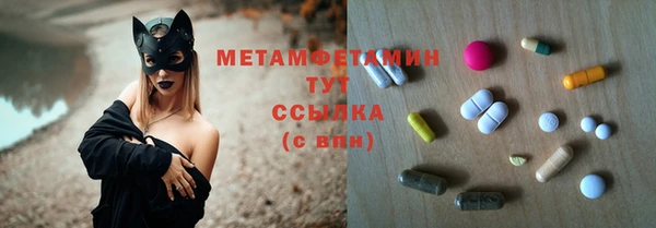 марихуана Аркадак