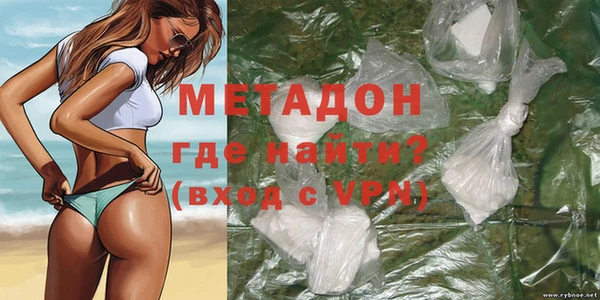 марихуана Аркадак