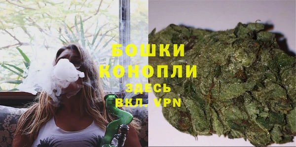 марихуана Аркадак