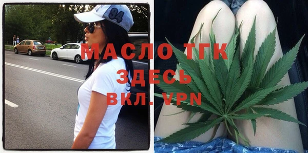 марихуана Аркадак