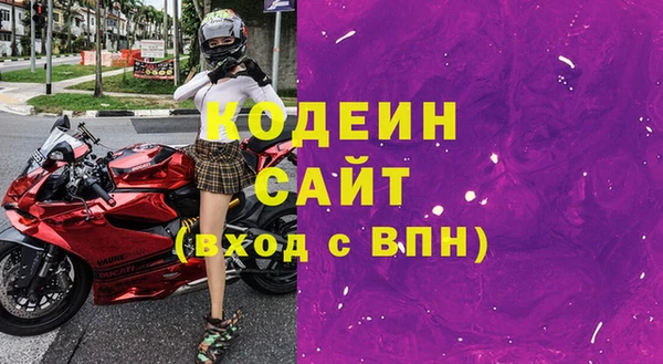 марихуана Аркадак
