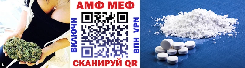 Купить закладки  Ликино-Дулёво  Первитин кристалл 