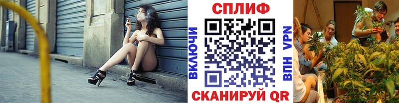 Шишки марихуана индика Ликино-Дулёво
